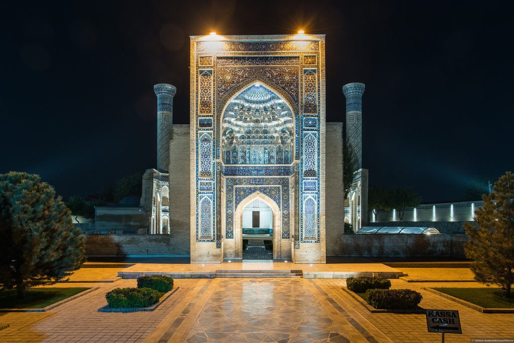 Top 5 Places To Visit In Samarkand, Uzbekistan