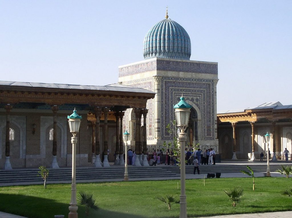 The Mausoleum Of Imam Al Bukhari