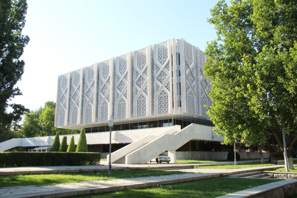 The State Museum Of Arts Of Uzbekistan