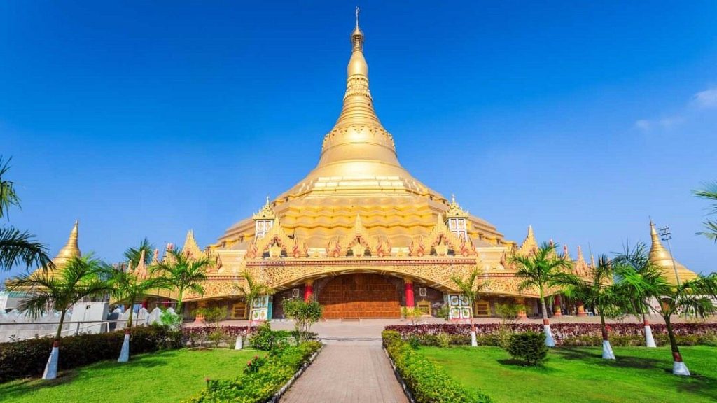 Global Vipassana Pagoda