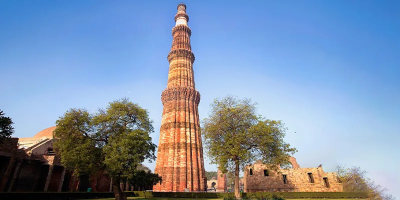 Qutub Minar